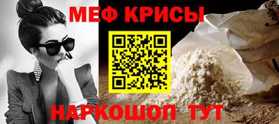 спиды Вышний Волочёк