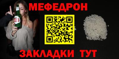 марки lsd Вязьма