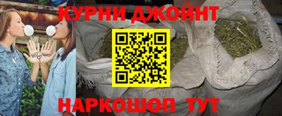 марки lsd Вязьма