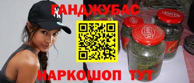 спиды Вышний Волочёк
