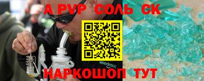 мяу мяу мука Вязники