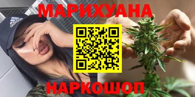 марки lsd Вязьма