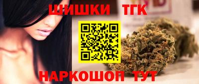 мяу мяу мука Вязники