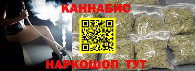 спиды Вышний Волочёк