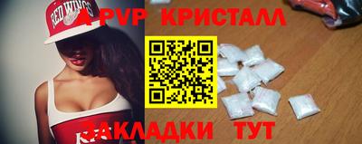 марки lsd Вязьма