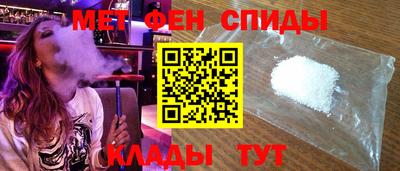 марки lsd Вязьма