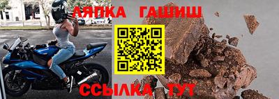 марки lsd Вязьма