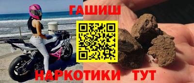 марки lsd Вязьма