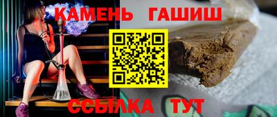 спиды Вышний Волочёк