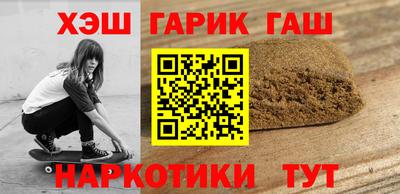 мяу мяу мука Вязники