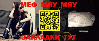 марки lsd Вязьма