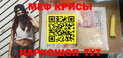 спиды Вышний Волочёк